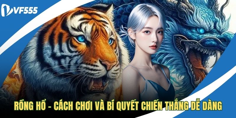 Rồng hổ